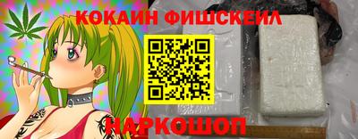 прущая мука Конаково