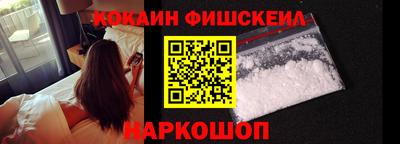 прущая мука Конаково
