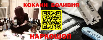 прущая мука Конаково
