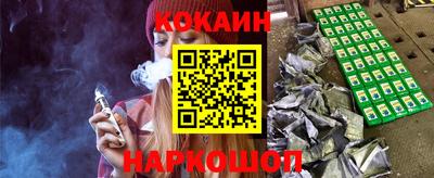 прущая мука Конаково
