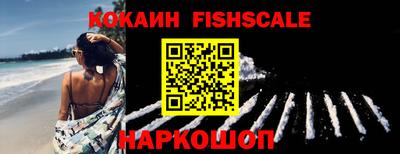 мет Коммунар