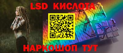 мет Коммунар