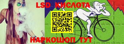 прущая мука Конаково
