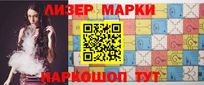прущая мука Конаково