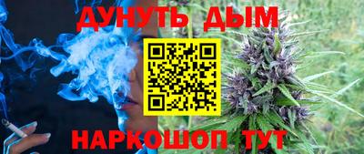 мет Коммунар