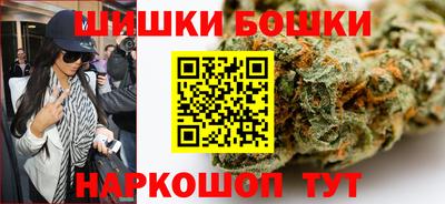 мет Коммунар