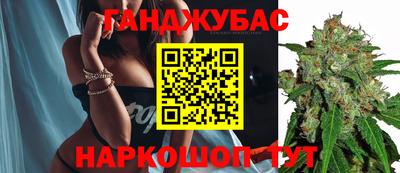 мет Коммунар