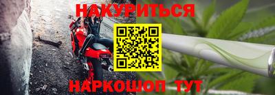 прущая мука Конаково