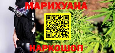 мет Коммунар