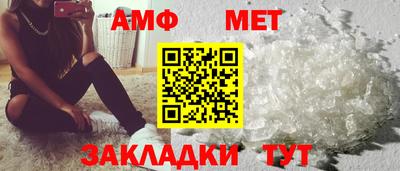 прущая мука Конаково