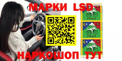 прущая мука Конаково