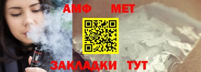 прущая мука Конаково