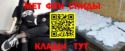 прущая мука Конаково