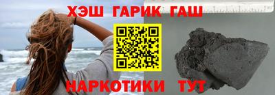 прущая мука Конаково