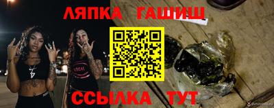 прущая мука Конаково