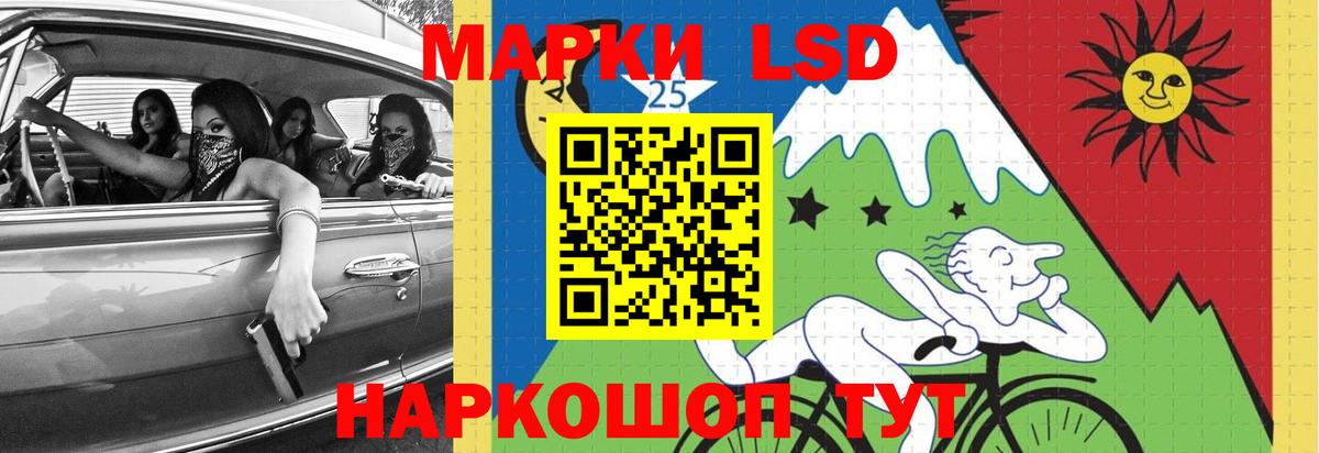 Марихуана  Ковров  Меф МЯУ МЯУ кристаллы  Кокаин  ГАШИШ  Вход с VPN 