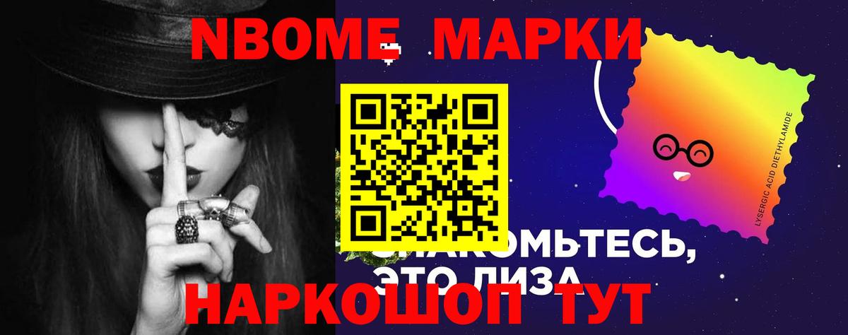 Ковров  LSD-25 экстази кислота  Вход с VPN  гидра зеркало  LSD-25 экстази кислота 