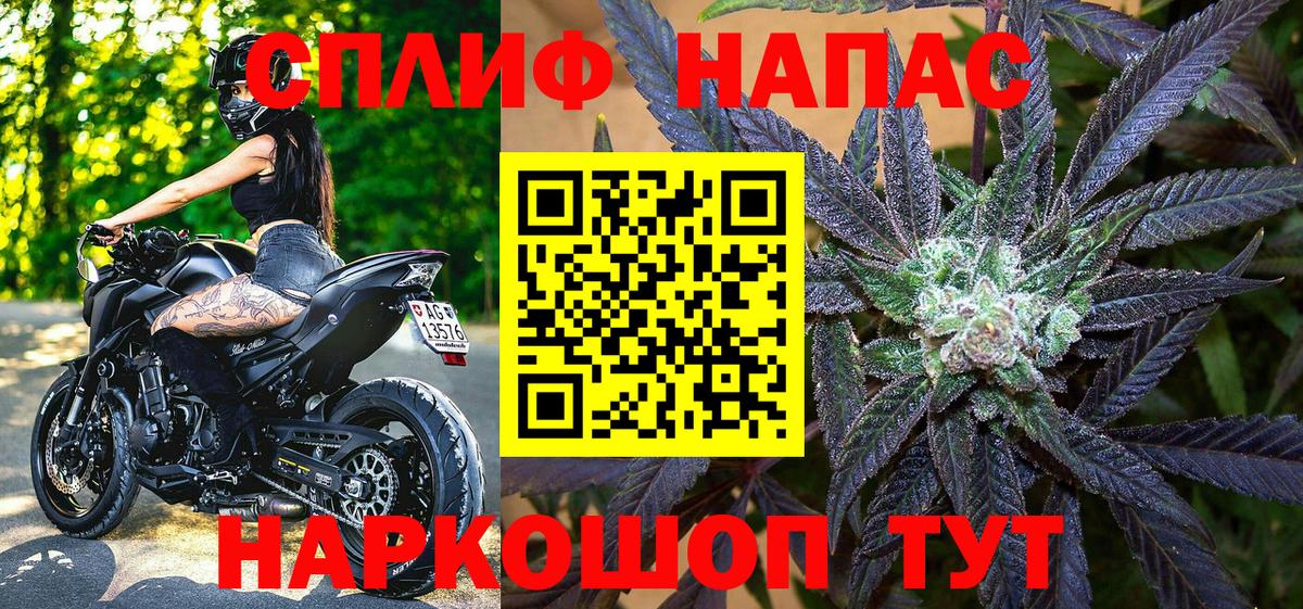 МАРИХУАНА VHQ  МАРИХУАНА план  Ковров  Конопля ГИДРОПОН  Вход с VPN 